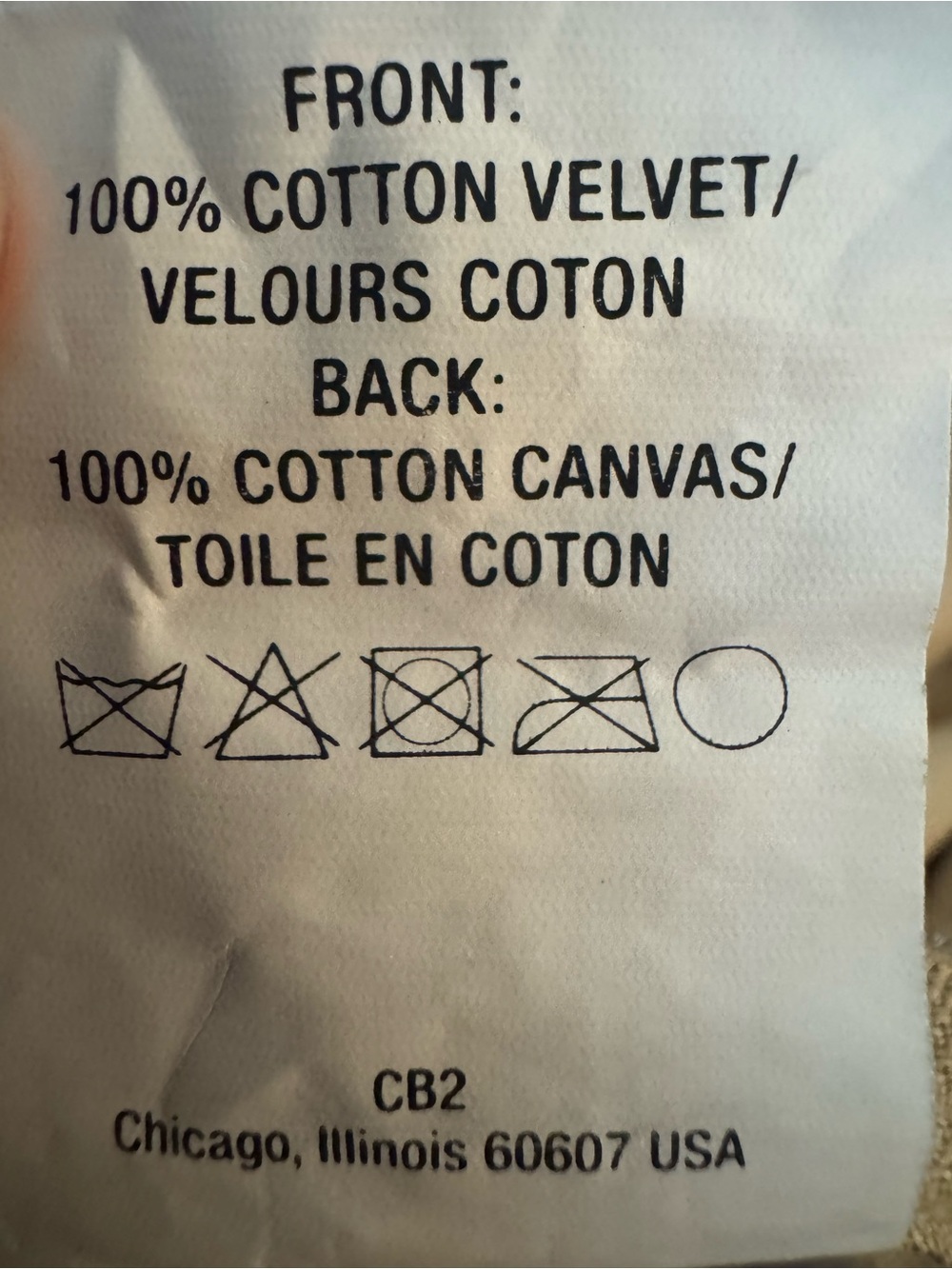 CB2 LEISURE COPPER COTTON VELVET PILLOW COVER 23 x 23in - Picture 4 of 4